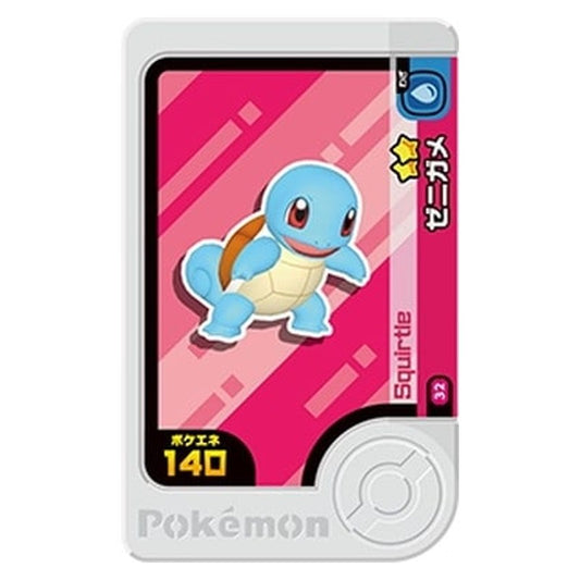 3-1-032A [JP] ゼニガメ - ☆2 Pokemon Frienda Japanese