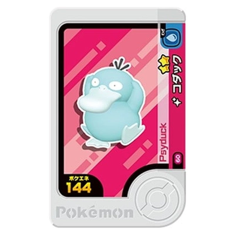 3-1-060★ [JP] コダック - ☆2 Pokemon Frienda Japanese