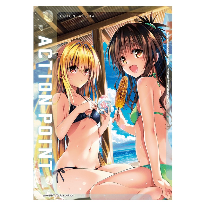 45BT/TLR-1-AP13 [JP] アクションポイントカード - Union Arena Japanese