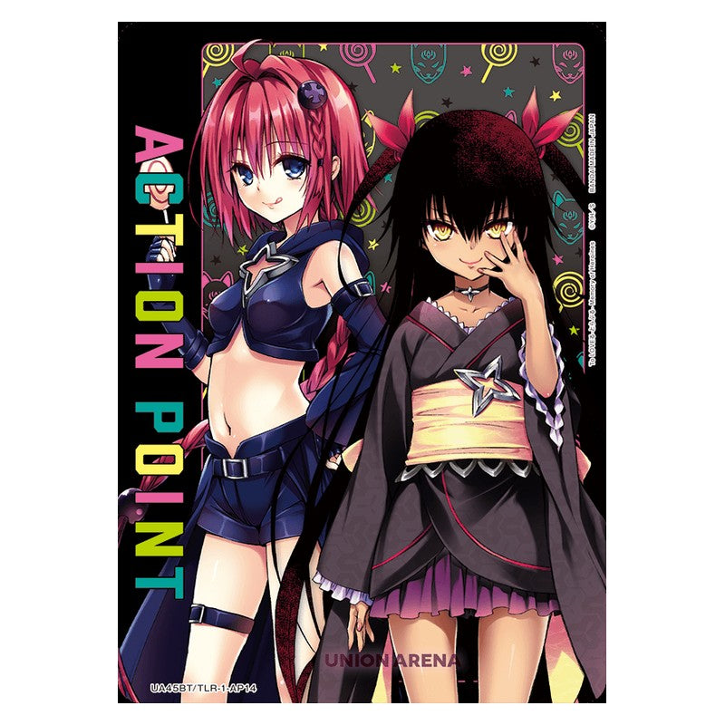 45BT/TLR-1-AP14 [JP] アクションポイントカード - Union Arena Japanese