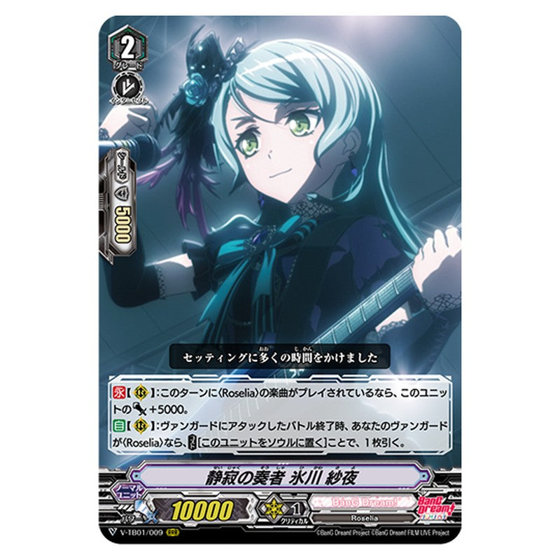 V-TB01/009