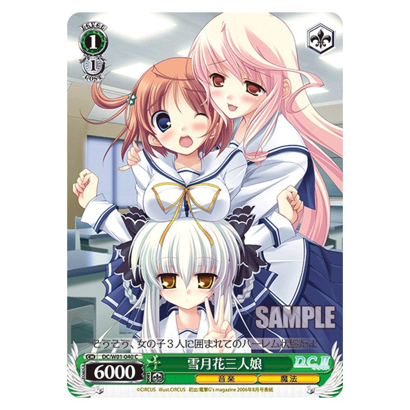 DC/W01-040 [JP] 雪月花三人娘 Weiss Schwarz Japanese