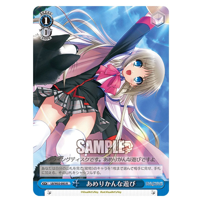 LB/W02-093 [JP] あめりかんな遊び Weiss Schwarz Japanese