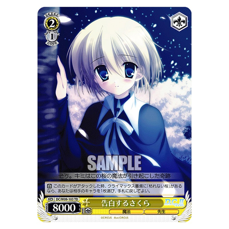DC/W09-103 [JP] 告白するさくら Weiss Schwarz Japanese