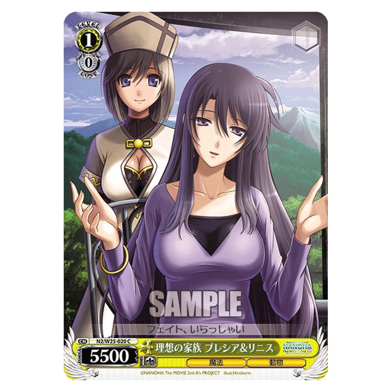 N2/W25-020 [JP] 理想の家族プレシア＆リニス Weiss Schwarz Japanese