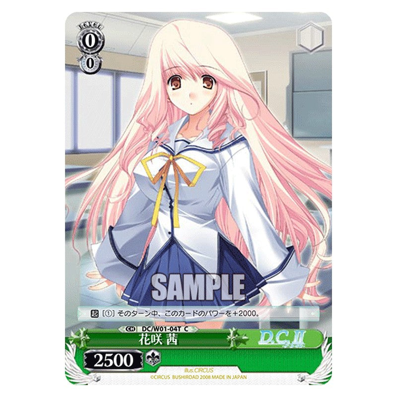 DC/W01-04T [JP] 花咲 茜 Weiss Schwarz Japanese