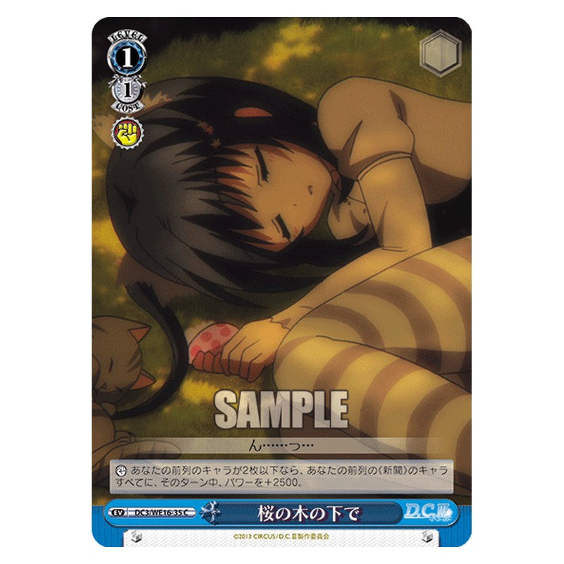 DC3/WE16-35 [JP] 桜の木の下で Weiss Schwarz Japanese
