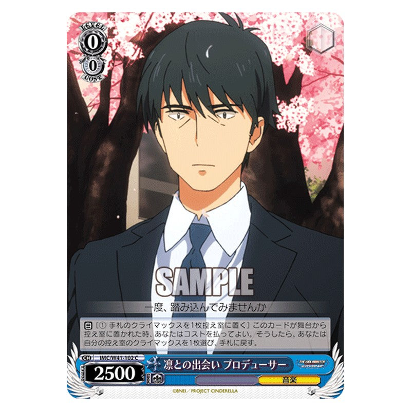 IMC/W41-102 [JP] 凛との出会い プロデューサー Weiss Schwarz Japanese