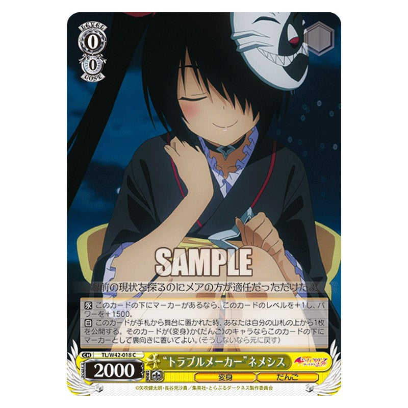 TL/W42-018 [JP] トラブルメーカーネメシス Weiss Schwarz Japanese