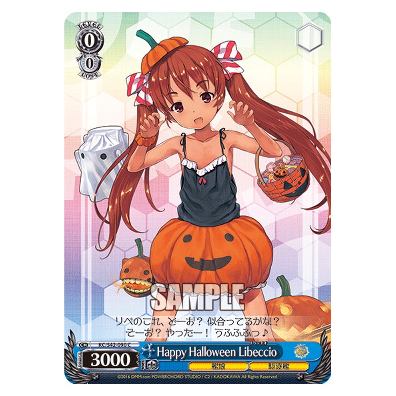 KC/S42-090 [JP] Happy Halloween Libeccio Weiss Schwarz Japanese