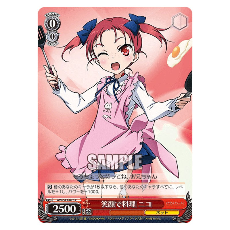 AW/S43-070 [JP] 笑顔で料理 ニコ Weiss Schwarz Japanese