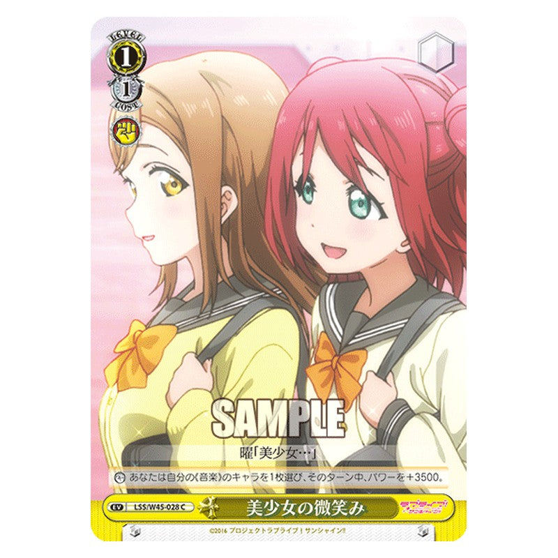 LSS/W45-028 [JP] 美少女の微笑み Weiss Schwarz Japanese