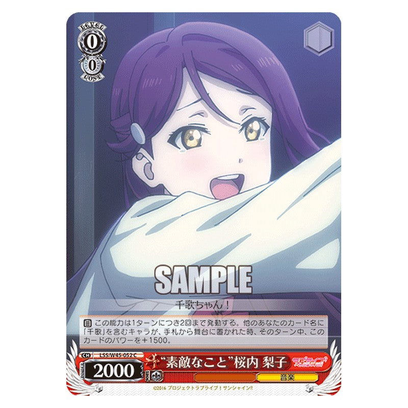 LSS/W45-052 [JP] 素敵なこと桜内 梨子 Weiss Schwarz Japanese