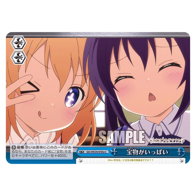 GU/WE26-050a [JP] 宝物がいっぱい Weiss Schwarz Japanese