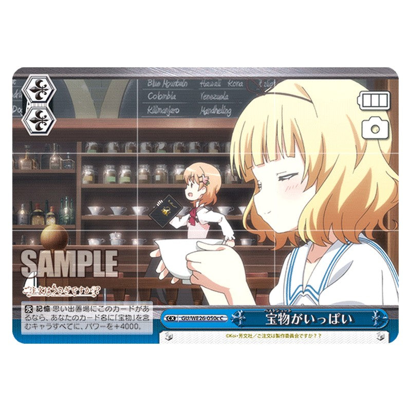 GU/WE26-050c [JP] 宝物がいっぱい Weiss Schwarz Japanese