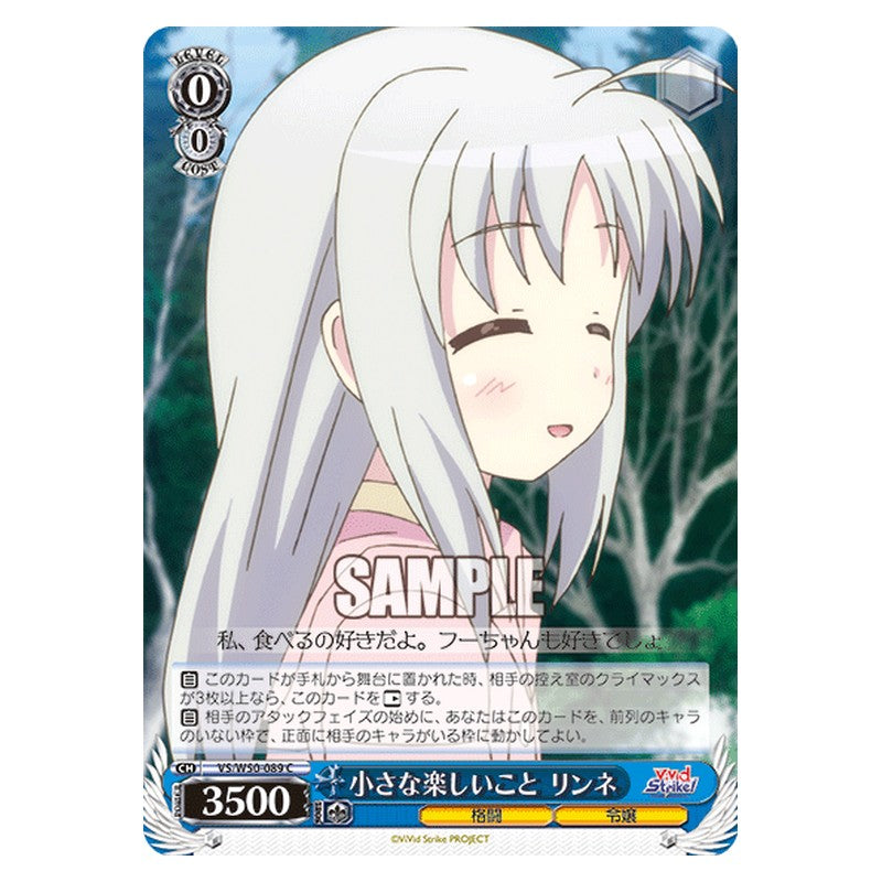 VS/W50-089 [JP] 小さな楽しいこと リンネ Weiss Schwarz Japanese