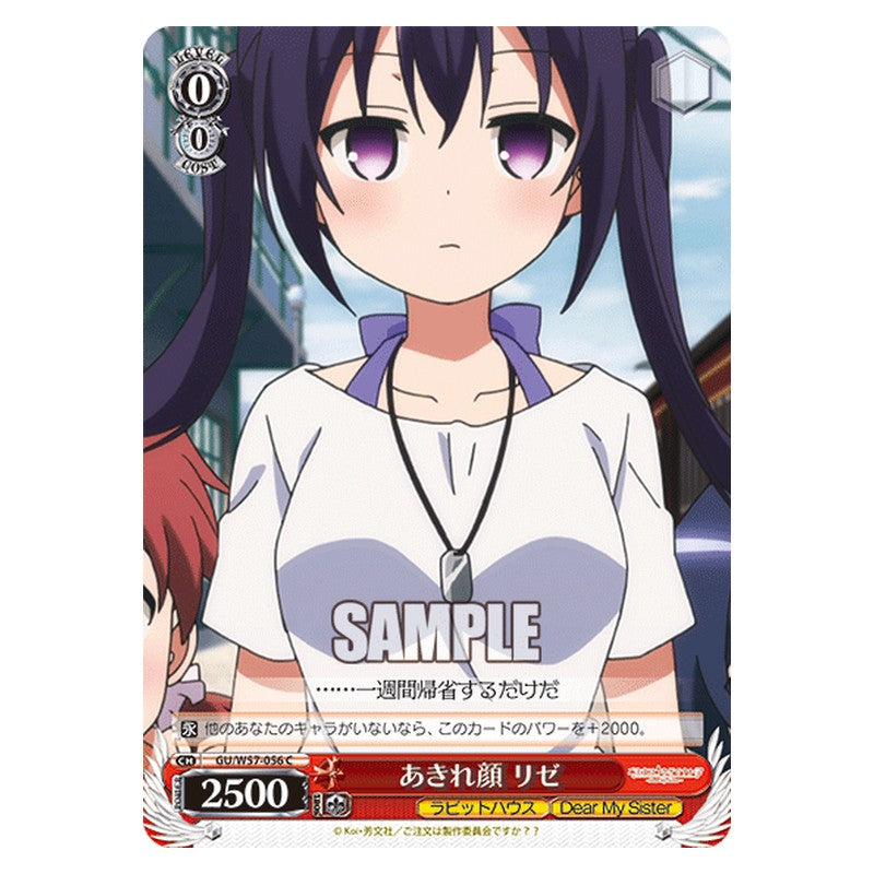 GU/W57-056 [JP] あきれ顔 リゼ Weiss Schwarz Japanese