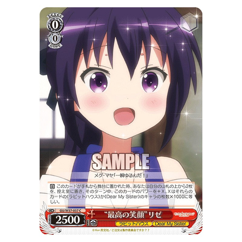 GU/W57-057 [JP] 最高の笑顔リゼ Weiss Schwarz Japanese