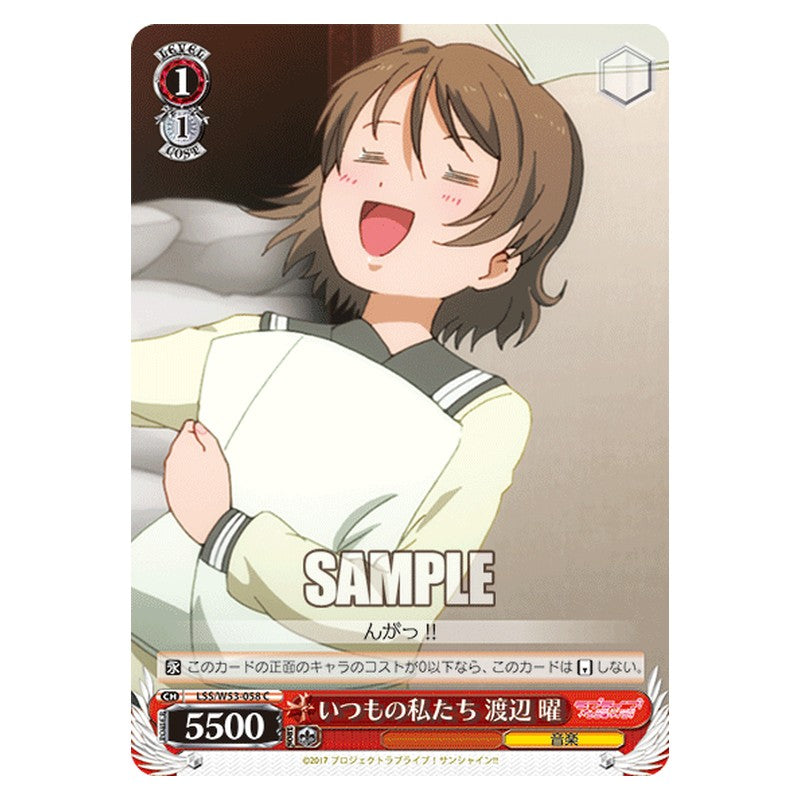 LSS/W53-058 [JP] いつもの私たち 渡辺 曜 Weiss Schwarz Japanese