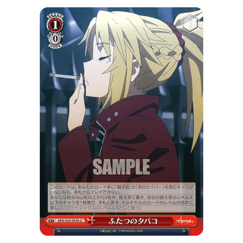 APO/S53-057b [JP] ふたつのタバコ Weiss Schwarz Japanese