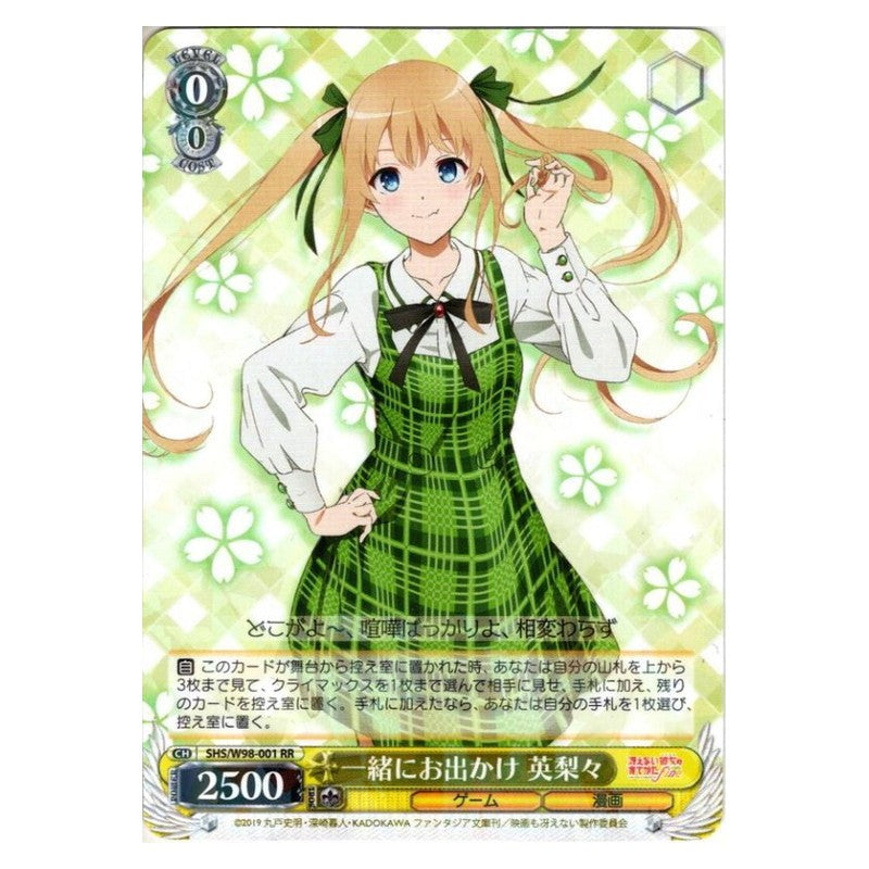 SHS/W98-001 [JP] 一緒にお出かけ 英梨々 Weiss Schwarz Japanese