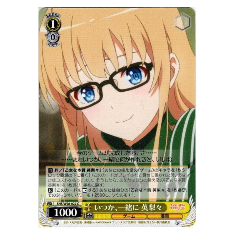 SHS/W98-022 [JP] いつか、一緒に 英梨々 Weiss Schwarz Japanese