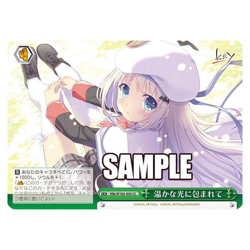 Klb-W102-050 [JP] 温かな光に包まれて Weiss Schwarz Japanese