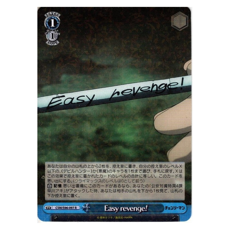 CSM-S96-097 [JP] Easy revenge! Weiss Schwarz Japanese