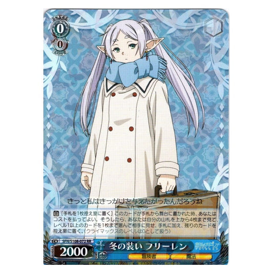 SFN/S108-072 [JP] 冬の装い フリーレン Weiss Schwarz Japanese