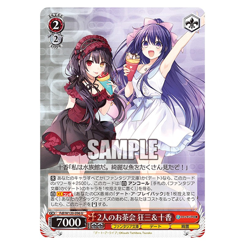 Fdl/W120-096 [JP] 2人のお茶会 狂三＆十香 Weiss Schwarz Japanese