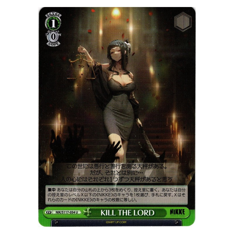 NIK/S117-054 [JP] KILL THE LORD Weiss Schwarz Japanese