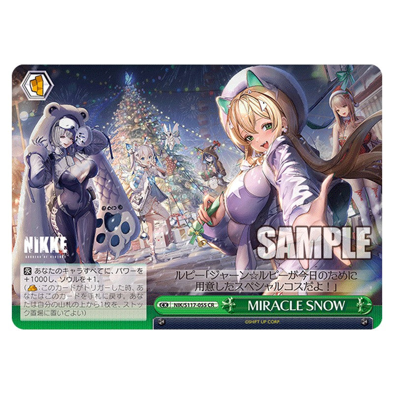NIK/S117-055 [JP] MIRACLE SNOW Weiss Schwarz Japanese