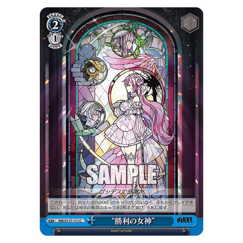 NIK/S117-111 [JP] “勝利の女神” Weiss Schwarz Japanese