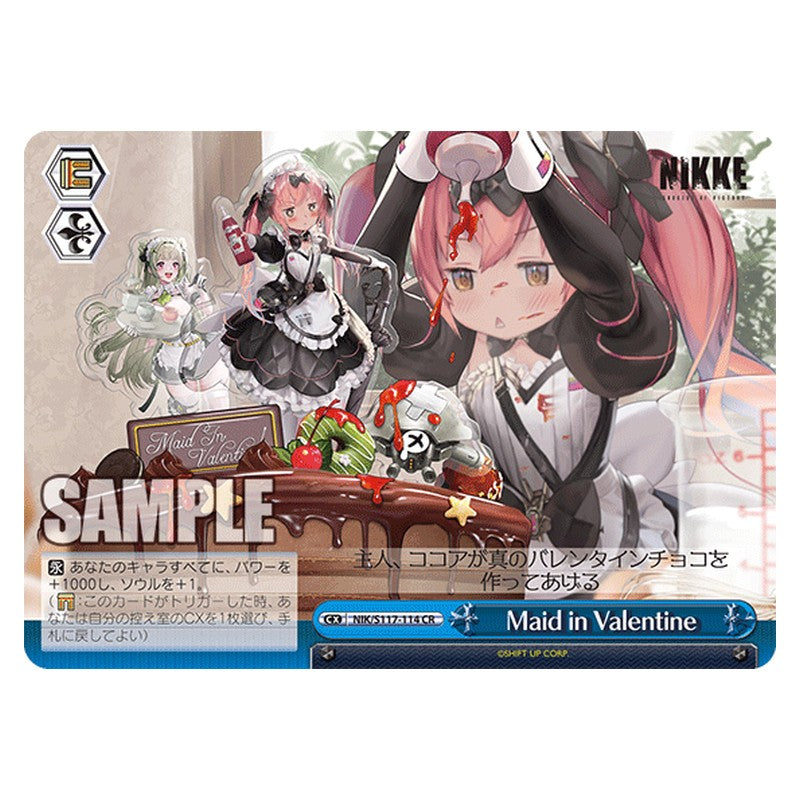 NIK/S117-114 [JP] Maid in Valentine Weiss Schwarz Japanese