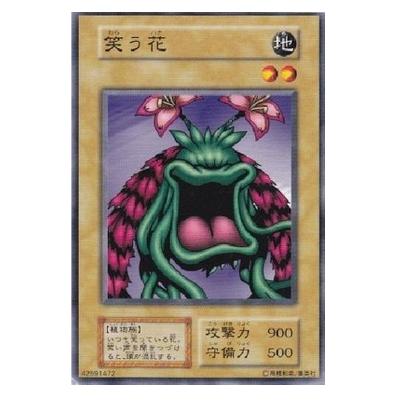 Vol.6 [JP] 笑う花 - N Laughing Flower Yu-Gi-Oh Card Japanese