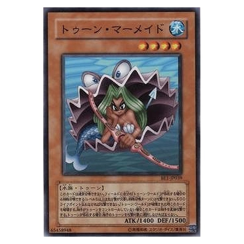 BE1-JP039 [JP] トゥーン・マーメイド - N Toon Mermaid Yu-Gi-Oh Card Japanese
