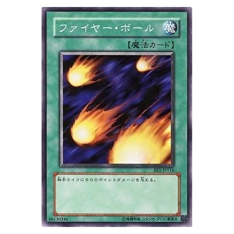 BE1-JP116 [JP] ファイヤー・ボール - N Hinotama Yu-Gi-Oh Card Japanese