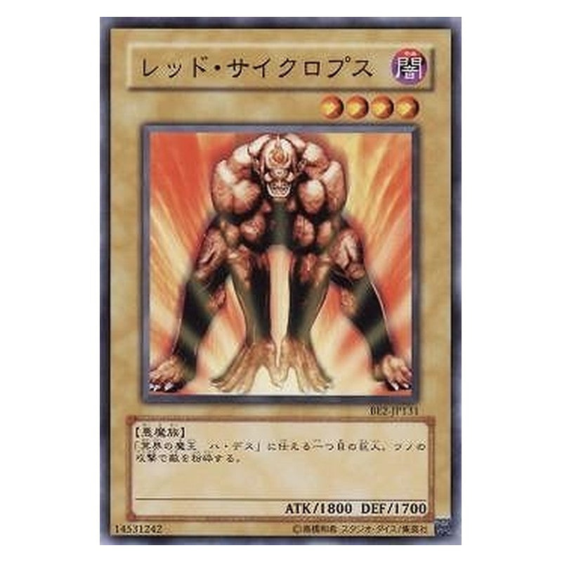 BE2-JP131 [JP] レッド・サイクロプス - N Opticlops Yu-Gi-Oh Card Japanese