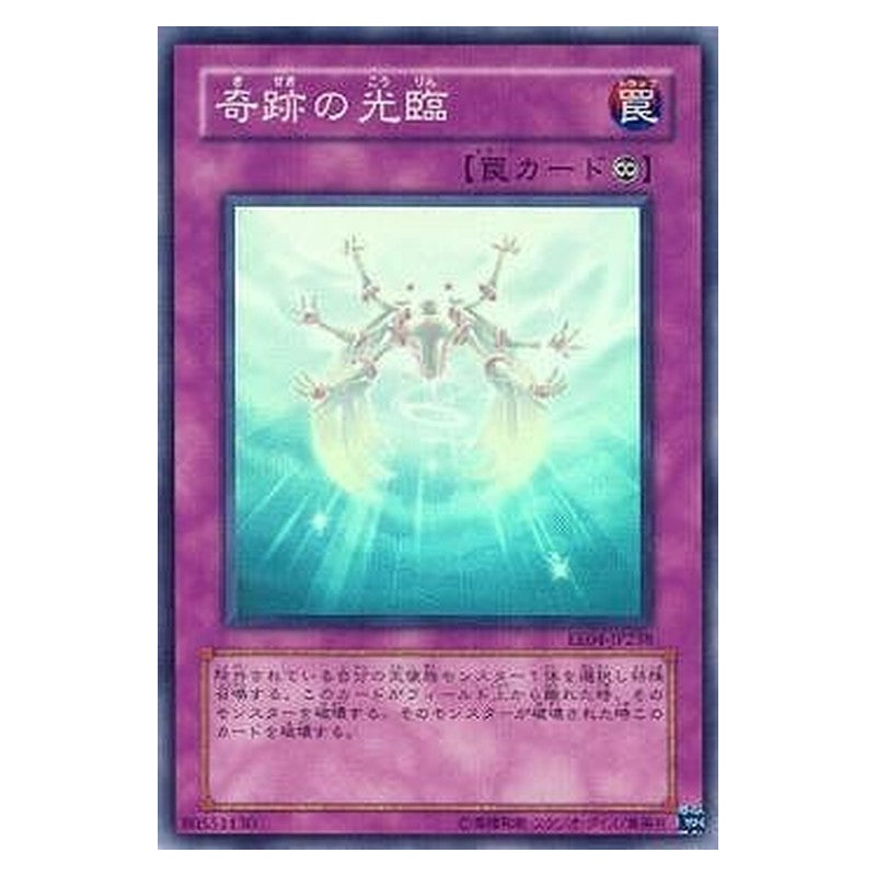 EE04-JP238 [JP] 奇跡の光臨 - S Miraculous Descent Yu-Gi-Oh Card Japanese