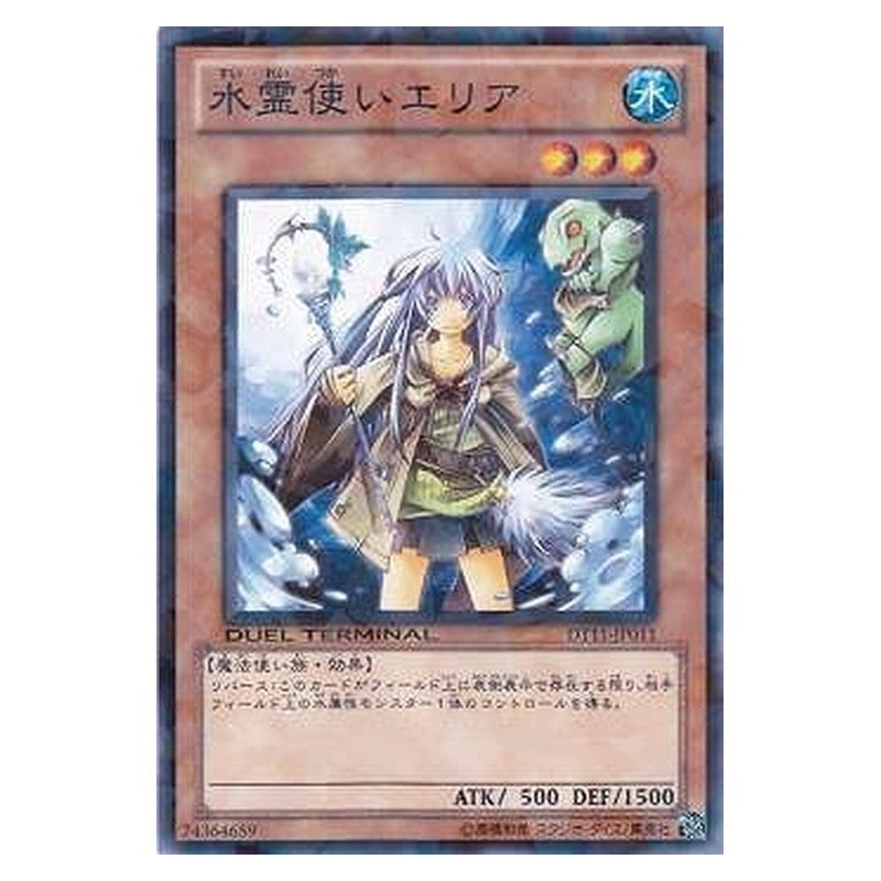 DT11-JP011 [JP] 水霊使いエリア - N Eria the Water Charmer Yu-Gi-Oh Card Japanese