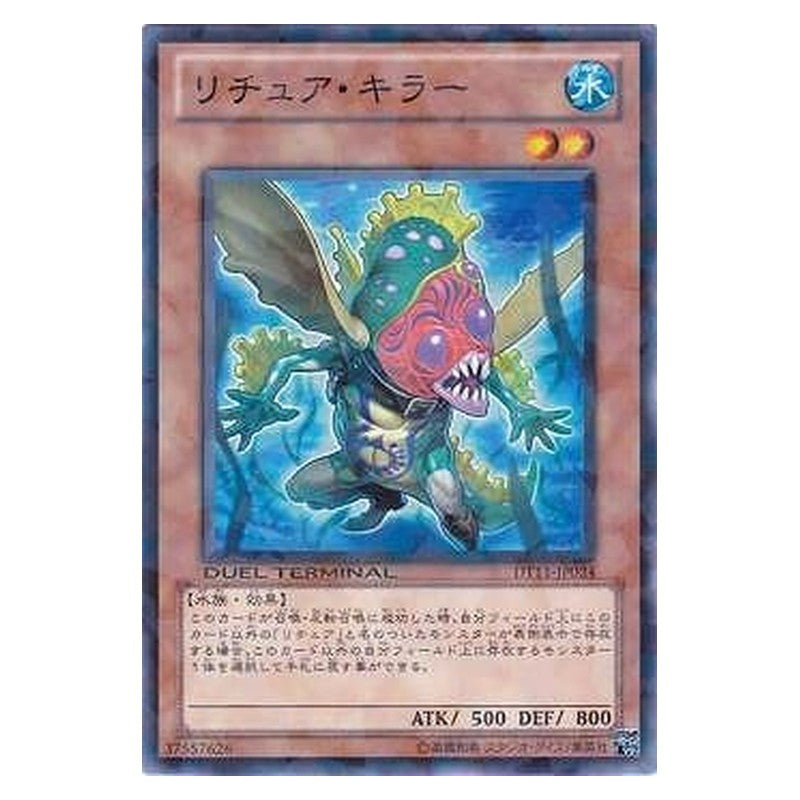 DT11-JP024 [JP] リチュア・キラー - N Gishki Reliever Yu-Gi-Oh Card Japanese