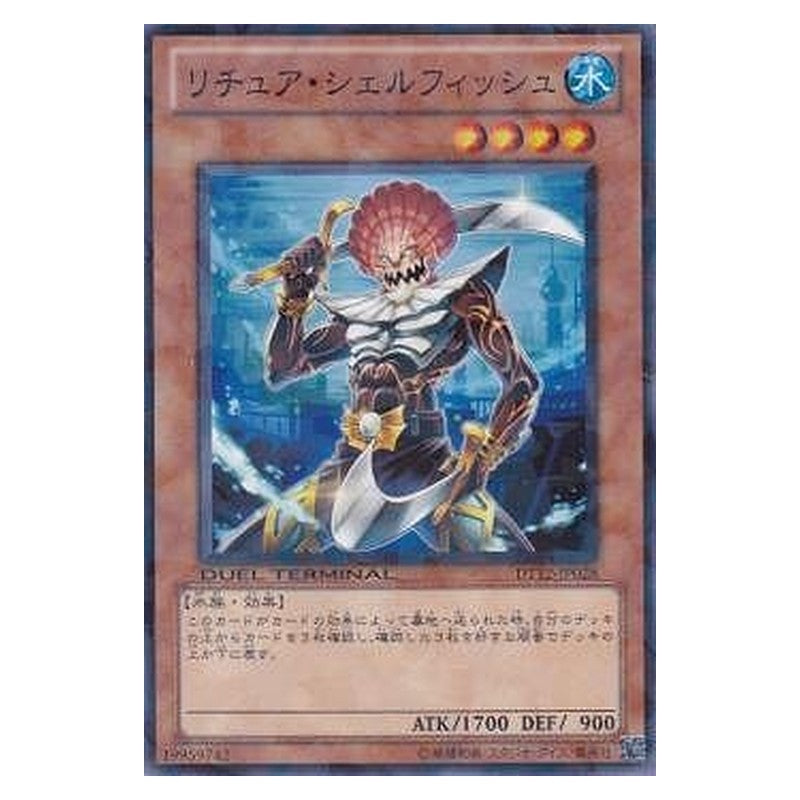 DT12-JP028 [JP] リチュア・シェルフィッシュ - N Gishki Mollusk Yu-Gi-Oh Card Japanese
