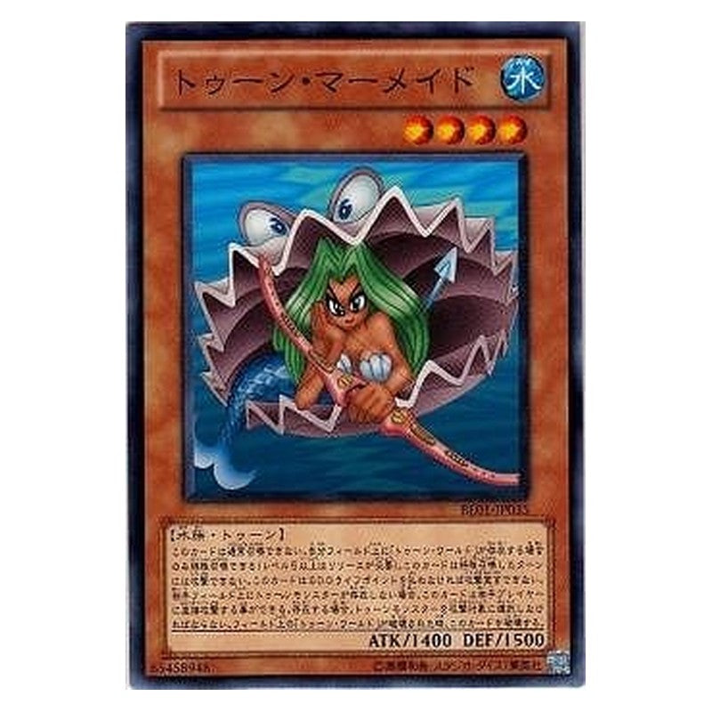 BE01-JP035 [JP] トゥーン・マーメイド - N Toon Mermaid Yu-Gi-Oh Card Japanese