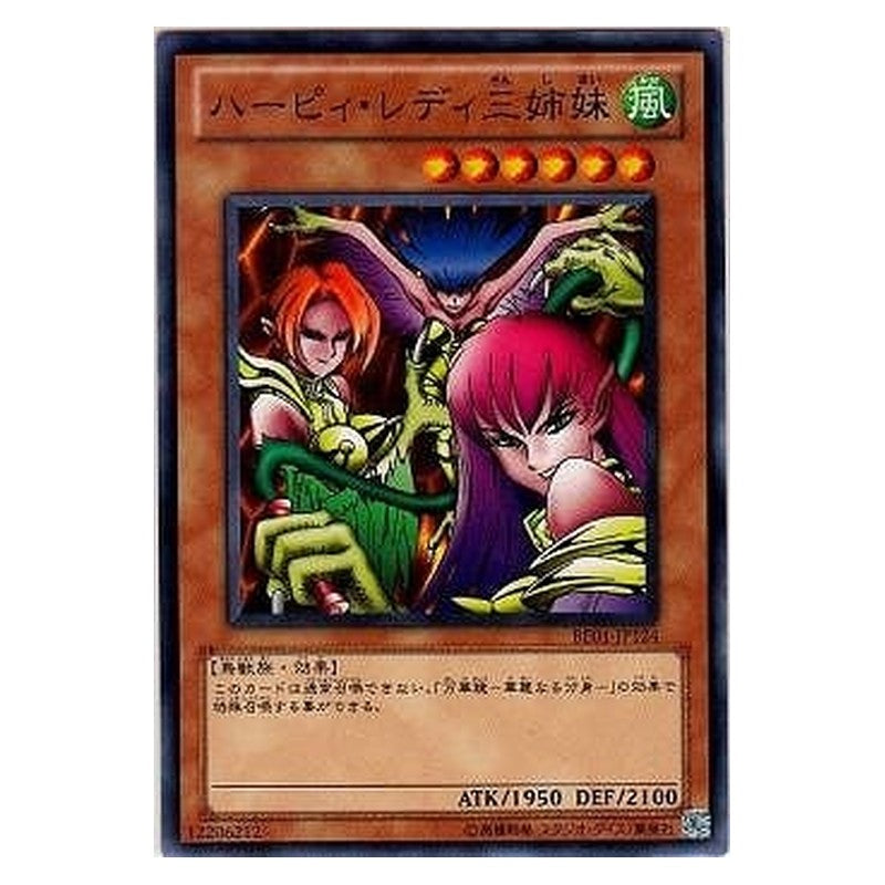 BE01-JP124 [JP] ハーピィ・レディ三姉妹 - N Harpie Lady Sisters Yu-Gi-Oh Card Japanese
