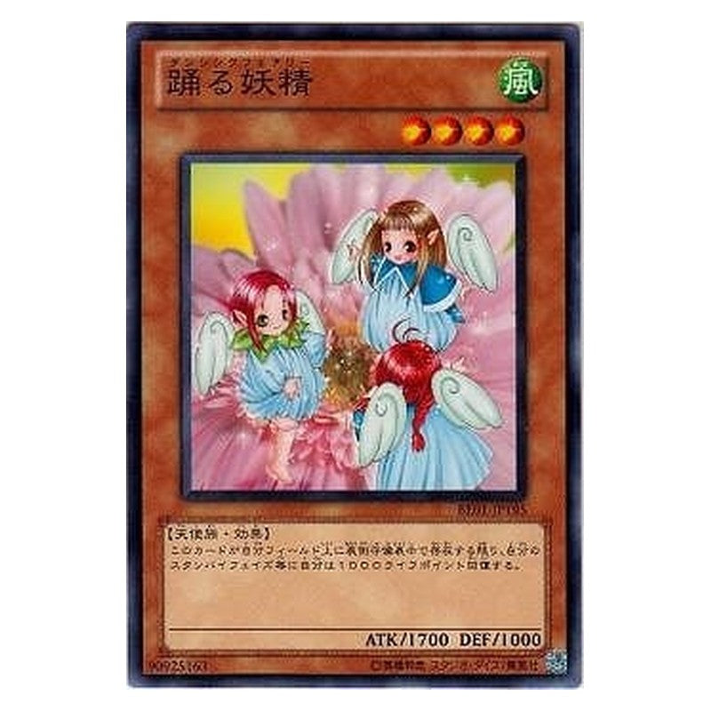 BE01-JP195 [JP] 踊る妖精 - N Dancing Fairy Yu-Gi-Oh Card Japanese
