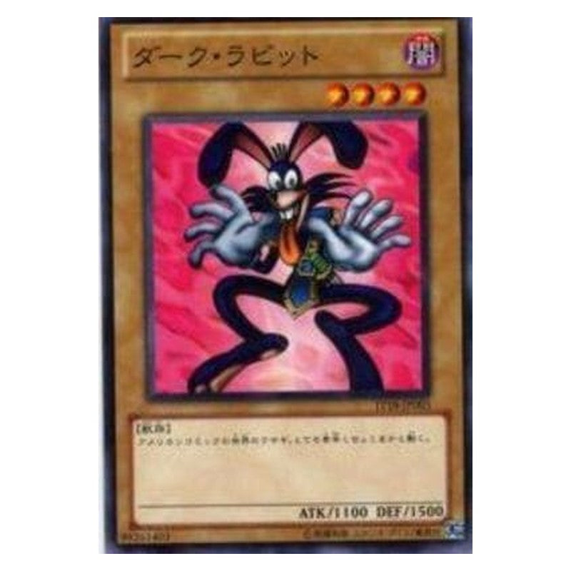 TP18-JP003 [JP] ダーク・ラビット - N Dark Rabbit Yu-Gi-Oh Card Japanese