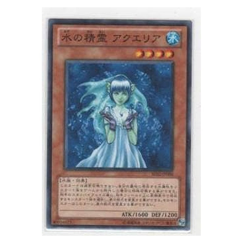 BE02-JP006 [JP] 水の精霊 アクエリア - N Aqua Spirit Yu-Gi-Oh Card Japanese