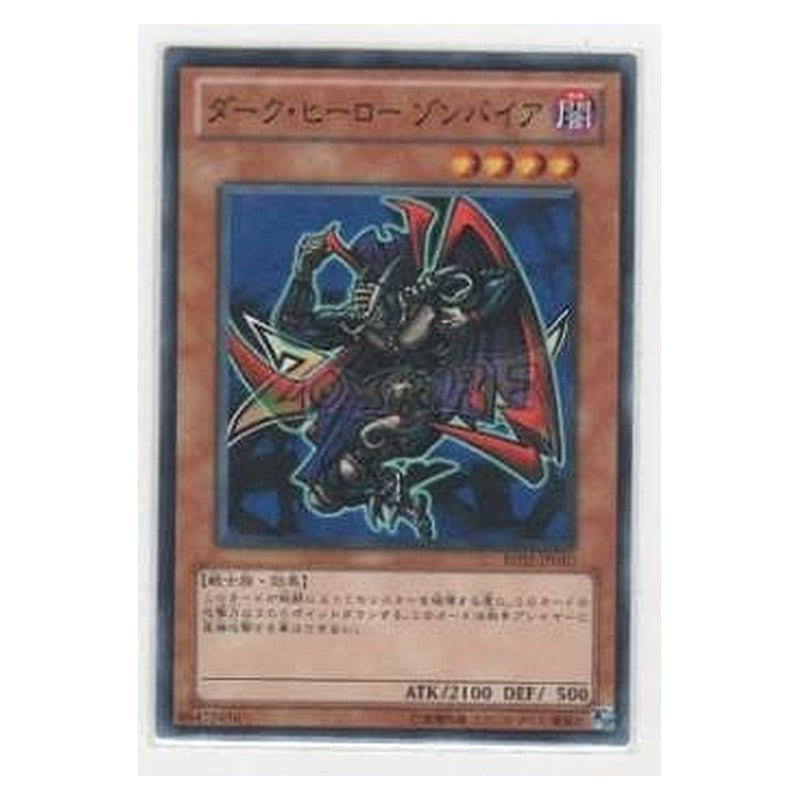BE02-JP010 [JP] ダーク・ヒーロー ゾンバイア - N Zombyra the Dark Yu-Gi-Oh Card Japanese