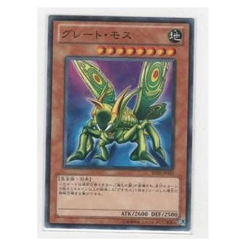 BE02-JP035 [JP] グレート・モス - N Great Moth Yu-Gi-Oh Card Japanese