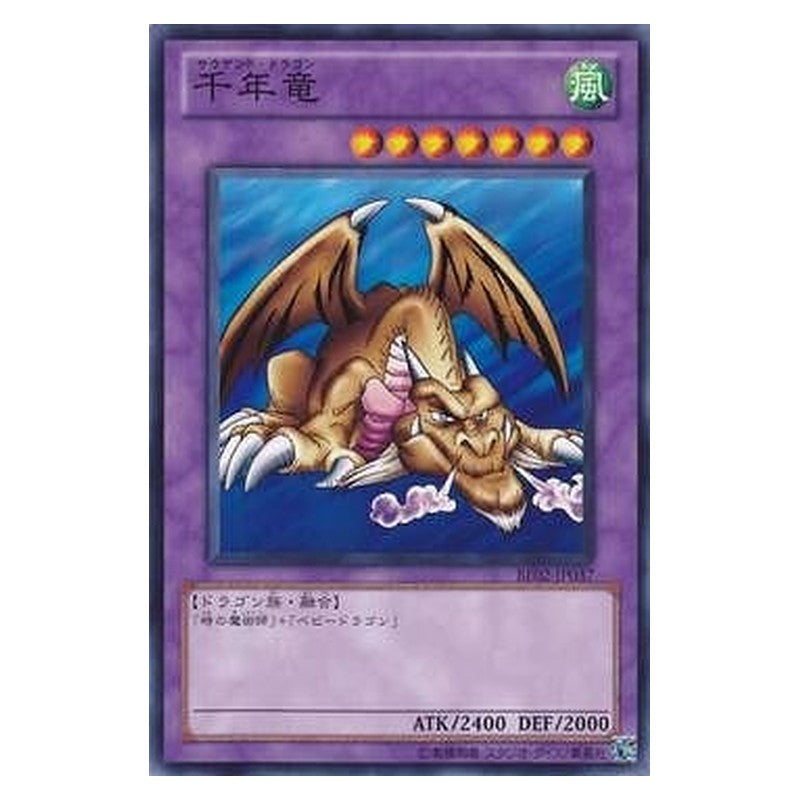 BE02-JP037 [JP] 千年竜 - N Thousand Dragon Yu-Gi-Oh Card Japanese